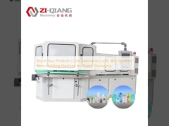 プラスチック包装用のIBM注射吹塑機で製品の競争力を高める