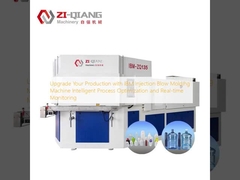 IBM射出ブロー成形機インテリジェントプロセス最適化とリアルタイムモニタリングで生産性を向上