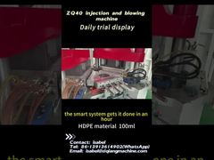 ZQ40 100ml オーケー